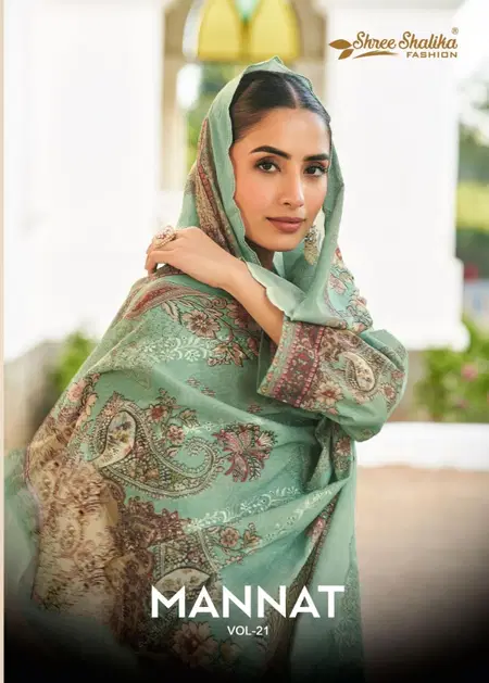 Mannat Vol 21 By Shree Shalika Cotton Lawn Dress Material Exporters In India
